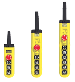 호이스트 스위치